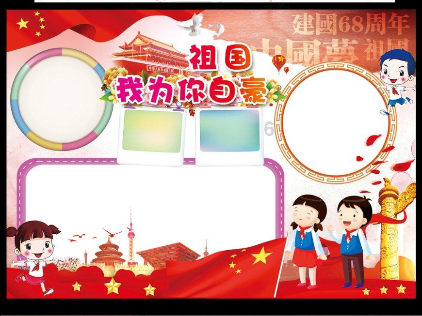 闪亮派对上的女孩