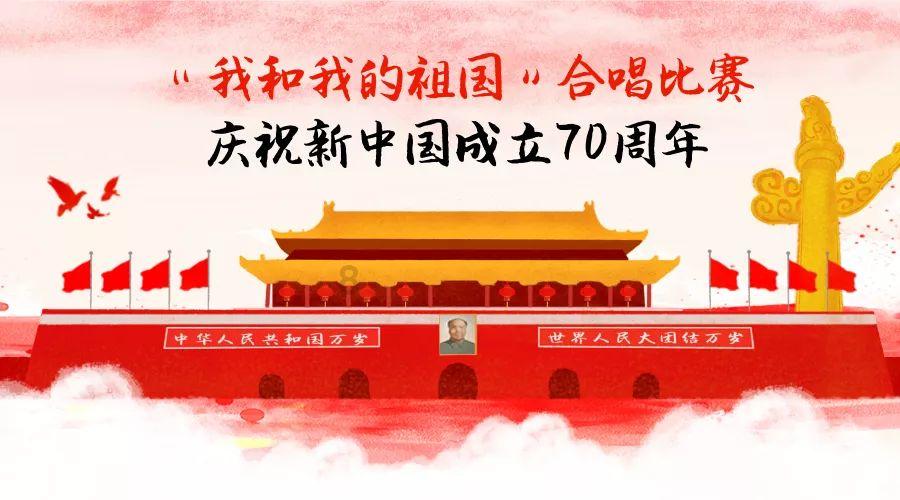 无尽战区