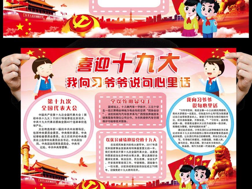 可爱小猫的发廊