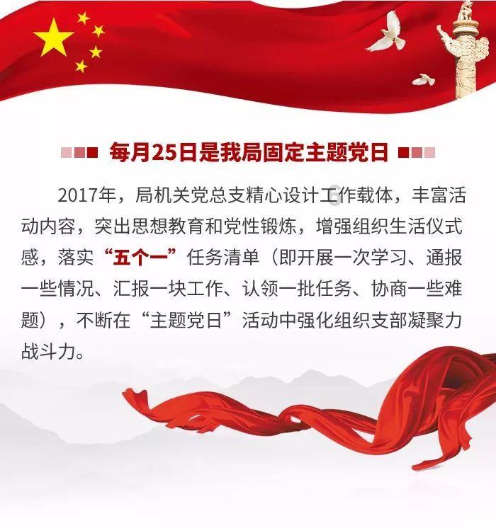 悬疑电影《回廊亭》有多少悬疑让你期待？游戏画面