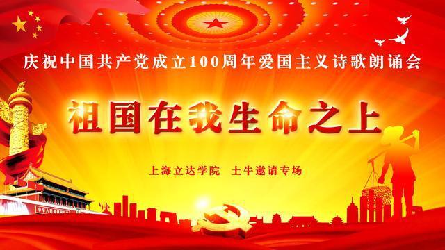 美图秀秀下载2023最新版